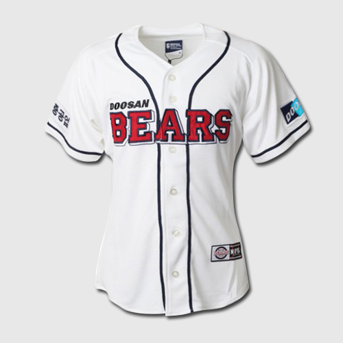 Survêtement de sport uniGenre Doosan baseball uniforme blanc 1 - Ref 514048 Image 1