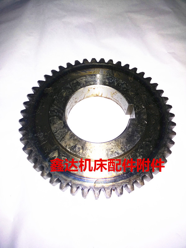 齐齐哈尔第二机床厂X6132A/60032A/5032A/齿轮 /Z47/M4/孔80键20