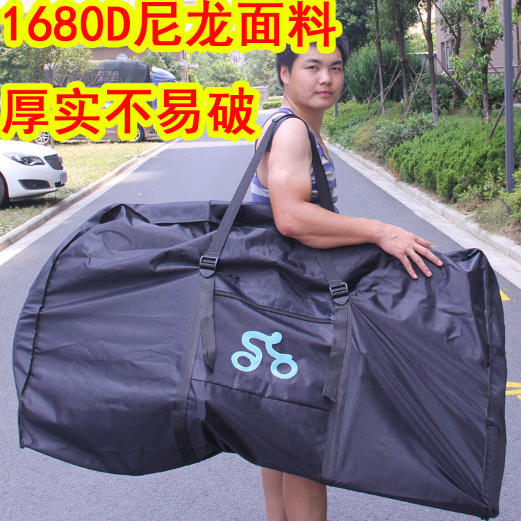 Sacoche pour vélo mixte - Ref 2225860 Image 1