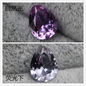 水滴形梨形亚历山大石粉熔变色石彩色宝石戒指戒面可镶嵌紫变灰白