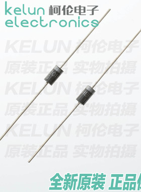 直插快恢复整流二极管 HER208 2A/1000V 封装DO-15 10个PCBA定制