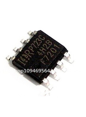 IRF7201TR SO-8 贴片  IR全新原装正品 中发实体店