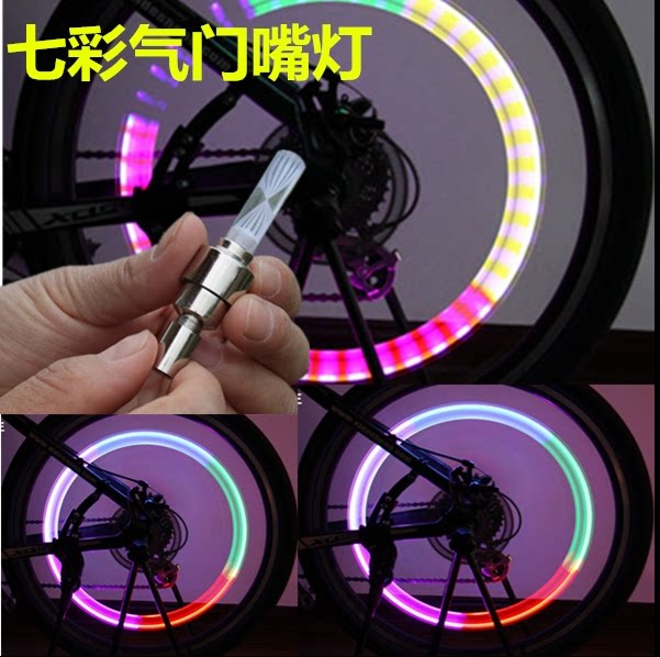 Lumière vélo - Ref 2404023 Image 1