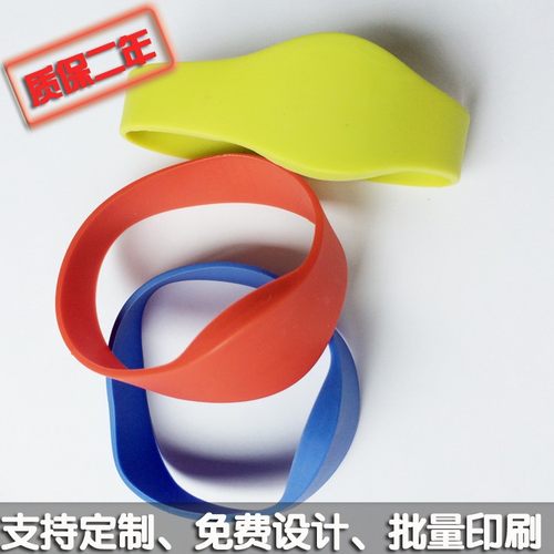 游泳馆防水手腕卡  手表卡 RFID手腕带 会员卡 VIP卡 贵宾卡广泛应用于游泳馆、冷库、野外作业等极为潮湿的环境，甚至长时间浸泡在水中等恶劣情况下，均可正常使用