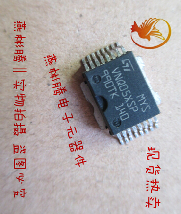 VNQ05XSP 全新原装汽车电脑板易损芯片