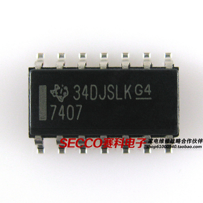〖全新原装〗7407 SN7407 SN7407DR 贴片 缓冲器芯片 线路驱动器