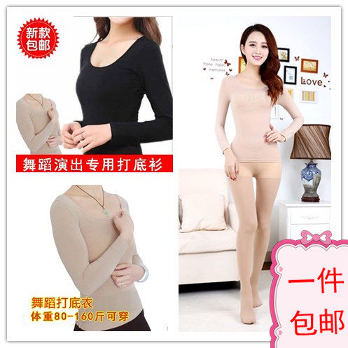 Corset amincissant - Ref 686013 Image 1