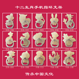 Support téléphone portable - Ref 1360475 Image 25