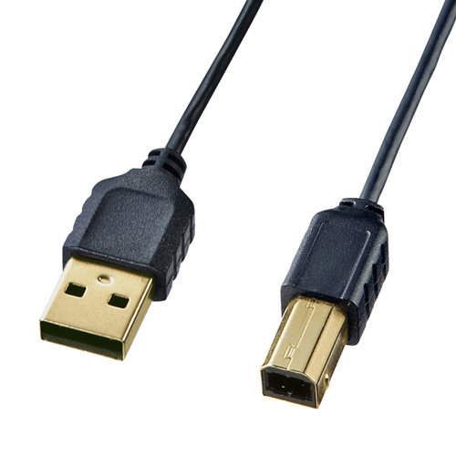 Prolongateur USB - Ref 436408 Image 1