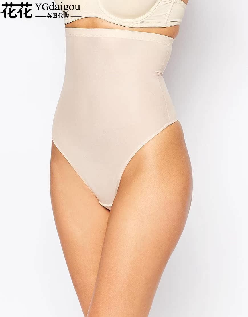 Body - Ref 668950 Image 1