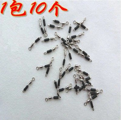 特价快速子线夹连接器八字环