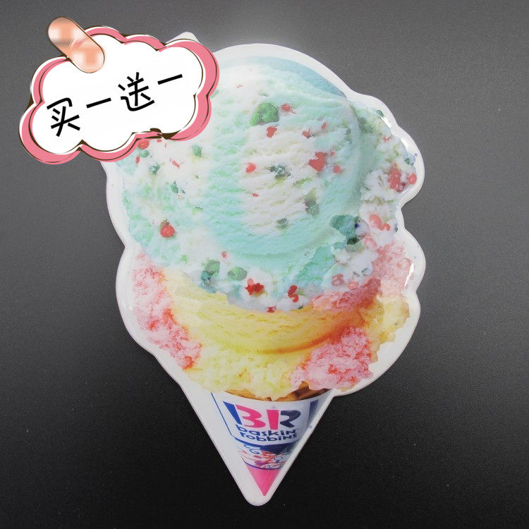 日杂冰激凌卡套挂绳套装证件胸卡套工作证工作牌吊绳员工创意卡套|ruв категории получать отделка, семьи, хранения приборов, получать рукав, рукав - от Buy2taobao.com для оказания профессиональной услуги покупки агента Taobao