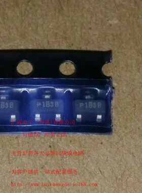 SI2343CDS SI2343CD SI2343C SI2343 SOT23 全新原装