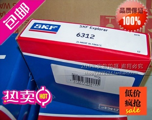 圆柱滚子轴承 瑞典SKF轴承 42206 NJ206ECP 进口轴承