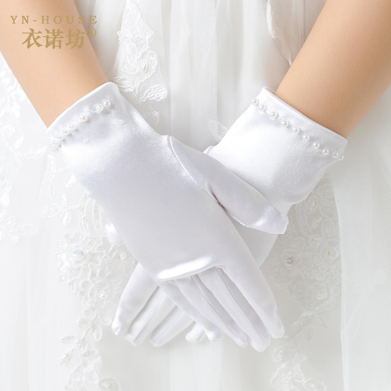 Gants pour fille en polyester - Ref 2149990 Image 1