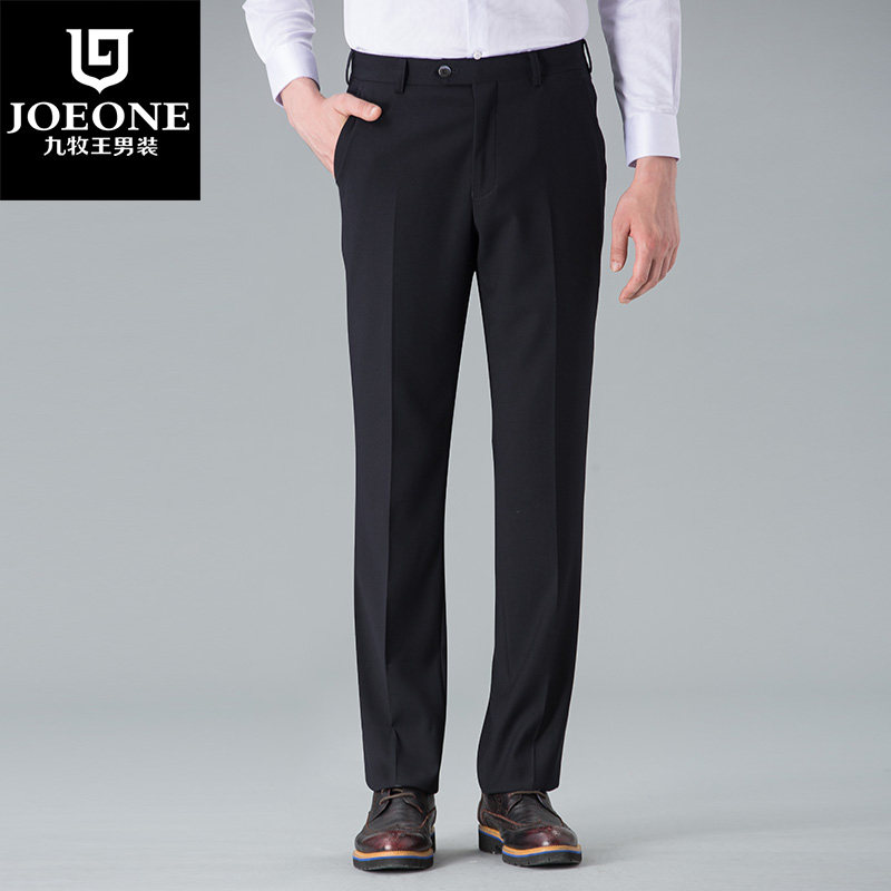 Pantalon droit JOEONE pour hiver - Ref 1489392 Image 1
