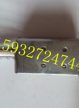 closing coil  220V  255欧姆 200欧姆  电压220V