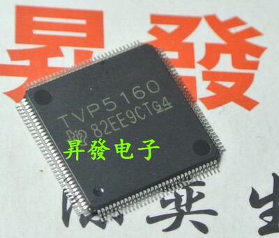 〖昇發电子〗液晶驱动板IC TVP5160