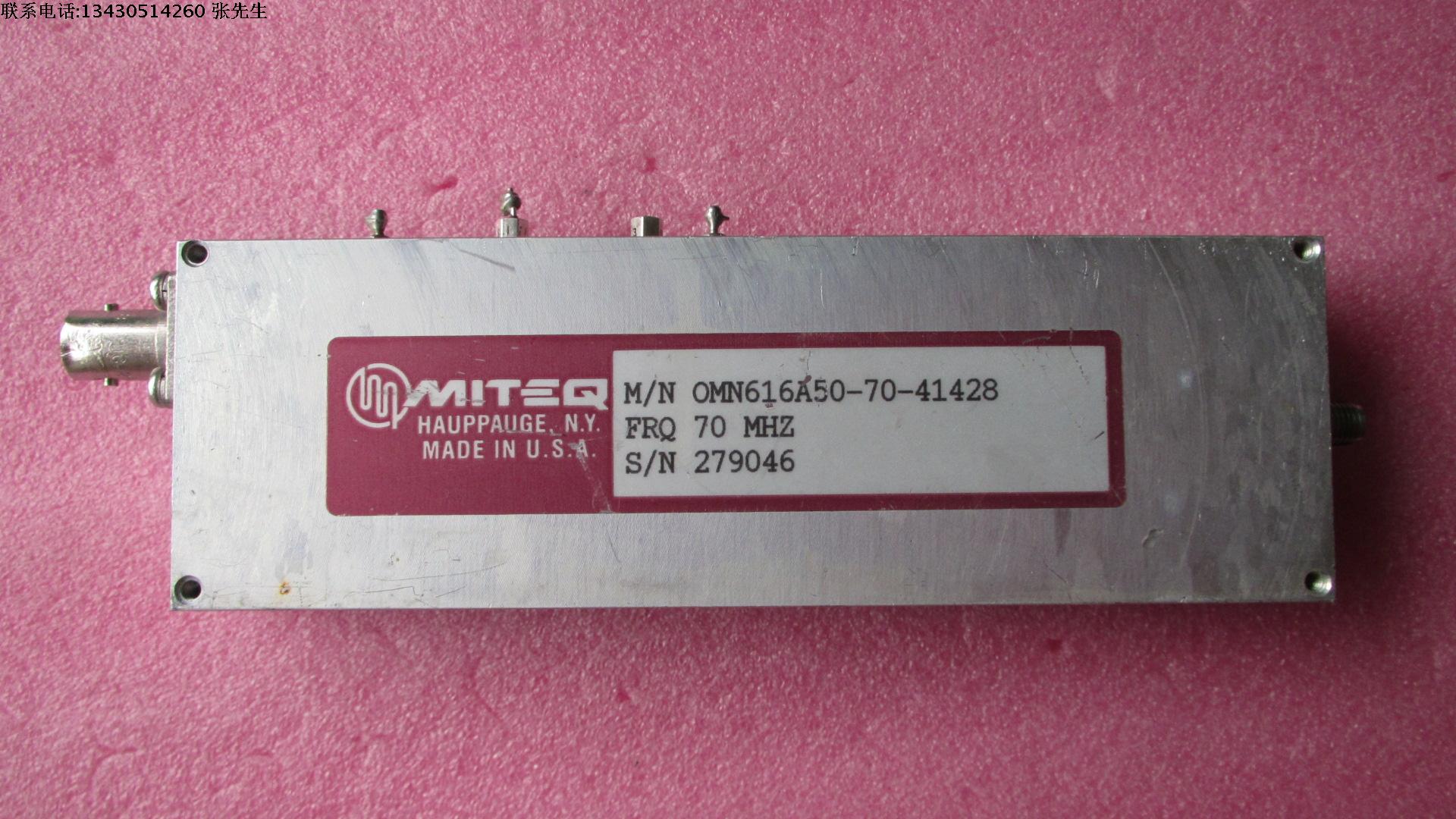 美国MITEQ进口 70MHz SMA 微波振荡器 微波频综 射频微波锁相环振荡器 质量包好,包能用 成色好 型号: OMN616A50-70-41428 频率:70MHz 输出功率: 工作电压:+20V    输入输出:SMA