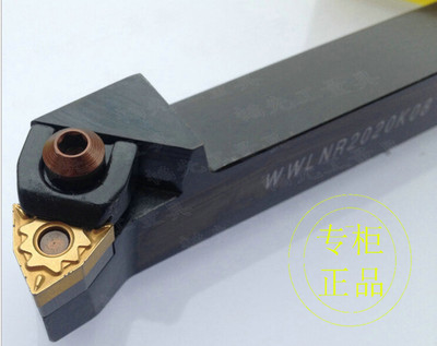 95度外圆车刀WWLNR/WWLNL1616H08/2020K08/2525M08/3232P08 刀杆