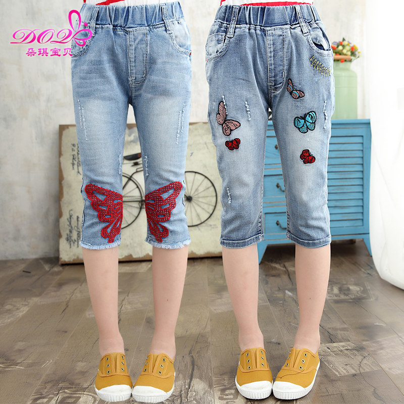 Pantalon fille en toile - Ref 2061407 Image 1