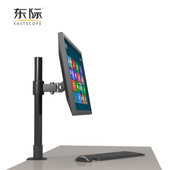 东际液晶电脑显示器支架 桌夹伸缩通用屏幕底座 升降伸缩万向桌面