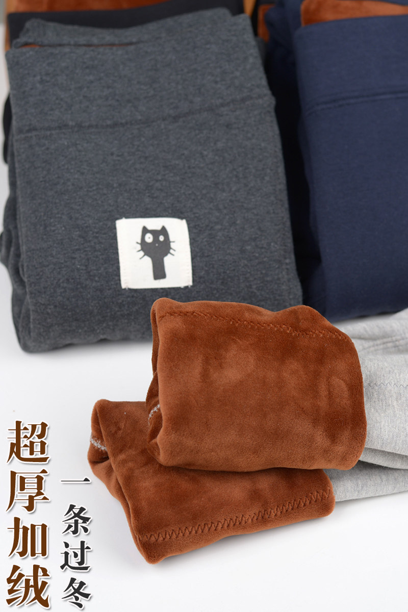 Pantalon collant 2XIST simple en coton - Ref 775420 Image 6