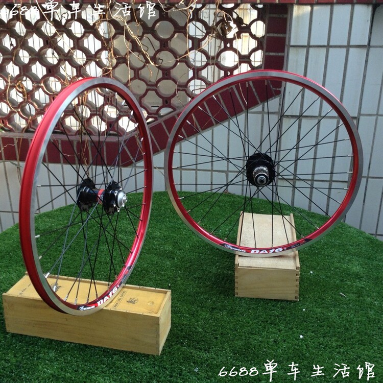 Roues de vélo 20 pouces - Ref 2374005 Image 1