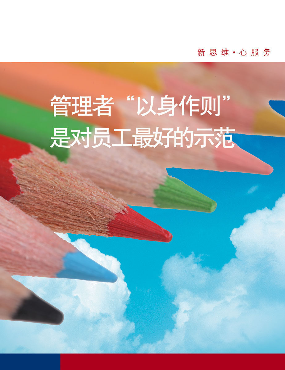 643海报印制展板写真喷绘贴纸素材938银行文化建设宣传挂画1