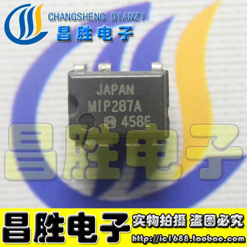MIP287MIP287A液晶电源芯片