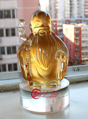 琉璃高档送长辈生日礼品寿星公