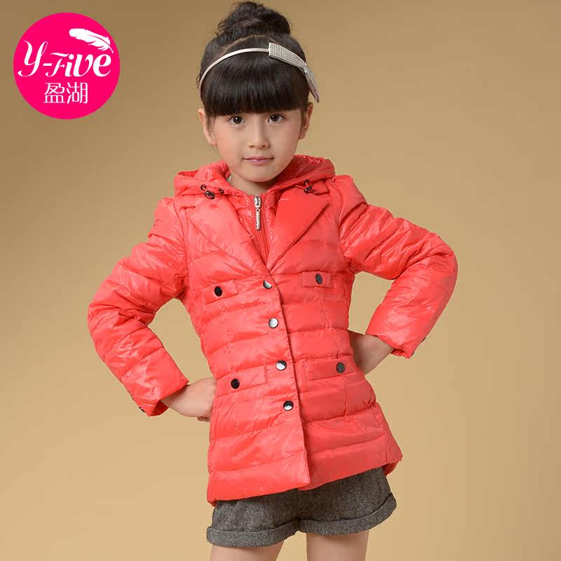 Blouson pour fille en nylon - Ref 2160474 Image 1