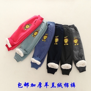 Gilet enfant - Ref 2069859 Image 25