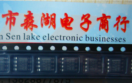 SN65176BDR 65176B SOP-8  原装正品供应