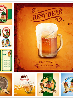 A1385矢量欧美复古风格啤酒酒吧海报菜单模板 AI设计素材
