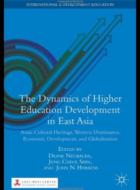 【预售】The Dynamics of Higher Education Devel