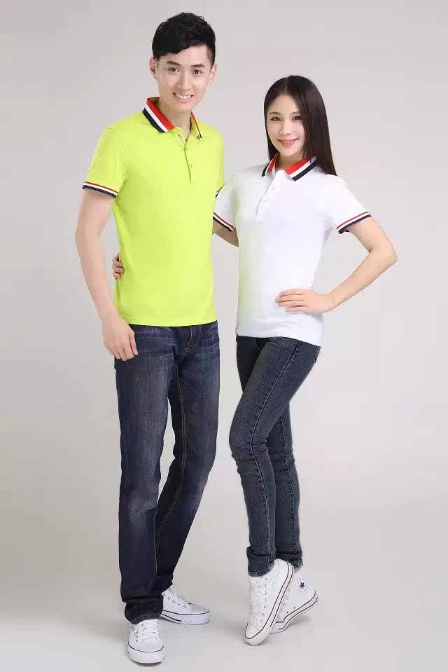 Polo sport neutre - Ref 559030 Image 1