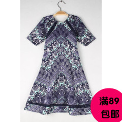 Chemise fille à manche longue - Ref 2086951 Image 13