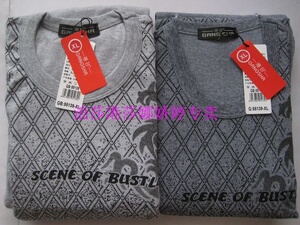 港莎新款正品 男弹力圆领小直条时尚内衣套装  55139 特价69元