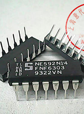 NE592N   大S   DIP-14〖正品原装〗赛格市场G332室实体店 现货