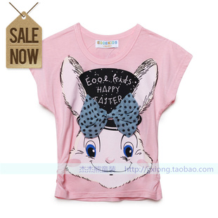 Jupe pour fille - Ref 2052809 Image 16