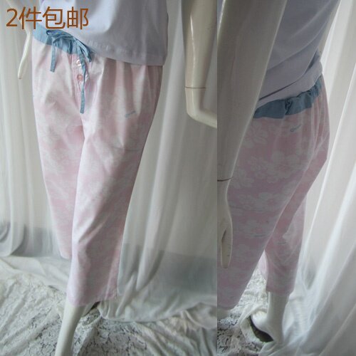 Pantalon pyjama - Ref 724719 Image 1