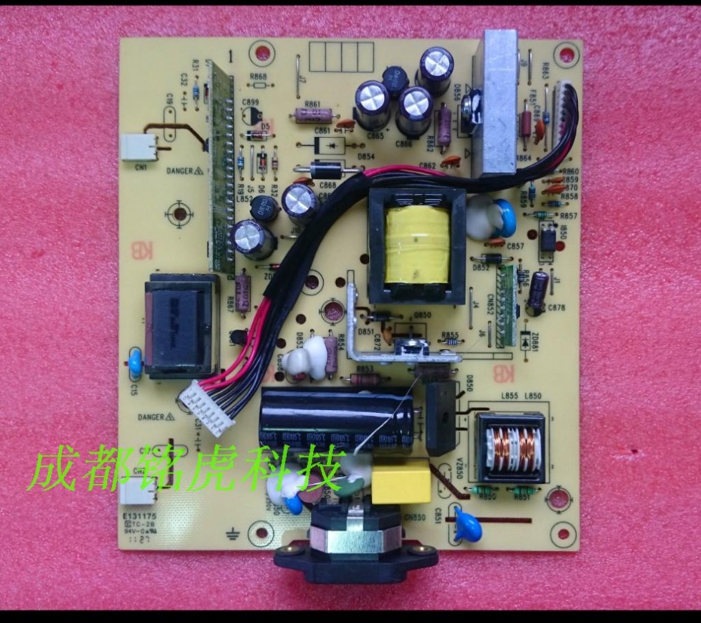 原装100% 联想 L1950WD L196WD电源板 高压板 ILPI-125