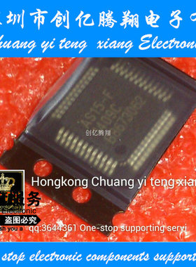 AS15-F AS15 QFP 全新！