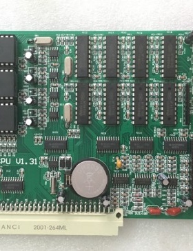 昌德讯TP16120程控电话交换机CPU板TP16120主控板TP1680