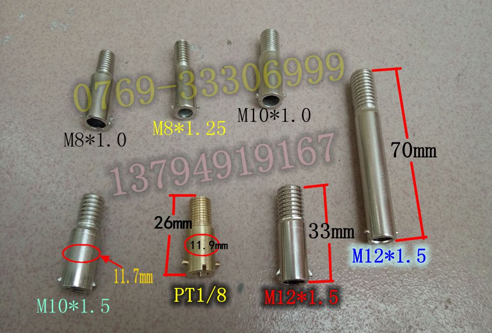 热电偶配件 压簧感温线配件 卡口固定头螺丝牙M8,M10,M12,PT1/8牙
