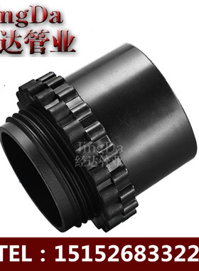 塑料黑接头 包塑金属软管接头 金属软管塑料接头 普通塑料接头