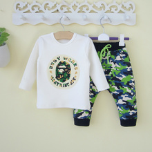 Foulard enfant - Ref 2142662 Image 15