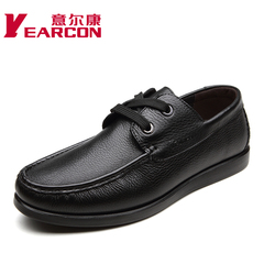 ER Kang authentic 2014 Winter new style men''s shoes suede leather strap men''s casual leather shoes men''s shoes