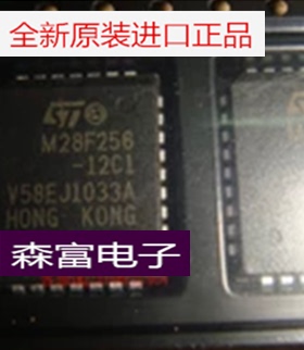 【森富电子】全新原装 M28F256-12C1  质量保证 PCLL